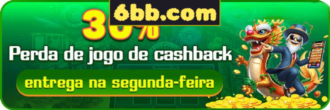 Compartilhar